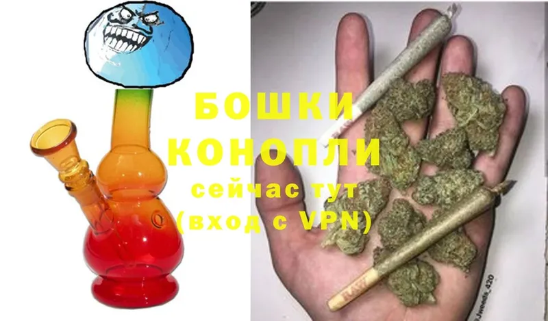 где купить   Краснослободск  hydra зеркало  Марихуана LSD WEED 